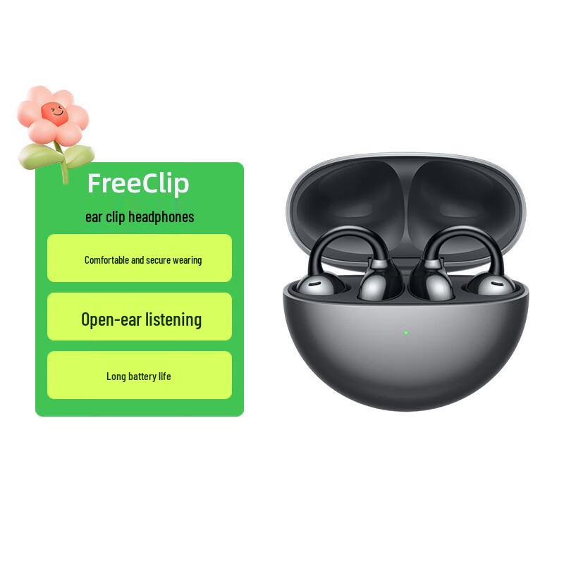 

Huawei FreeClip Open-Ear Bluetooth Ear-Clip Headphones