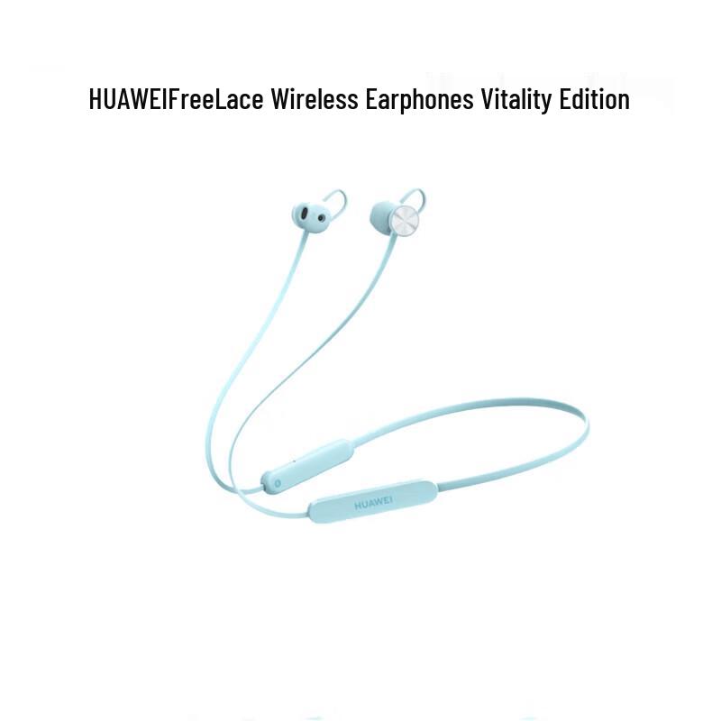 

Huawei FreeLace Wireless Earphones