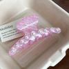 Premium Style Korean Versatile Pearl Shell Acetate Hair Claw Clip For Elegant Updos