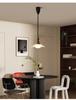 Retro Walnut French Mid-Century Pendant Light for Bedroom, Living Room, and Dining Area