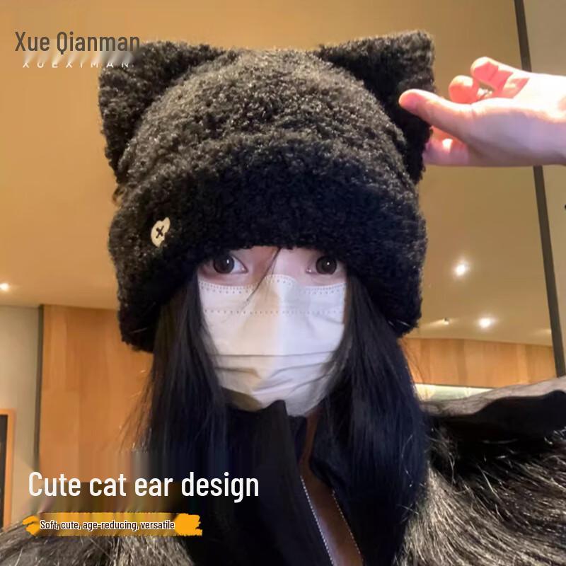 

Женская милая плюшевая зимняя шапка с кошачьими ушками One Size