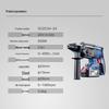 Dongcheng 20V Cordless Brushless Rotary Hammer CN plug (adapter included)