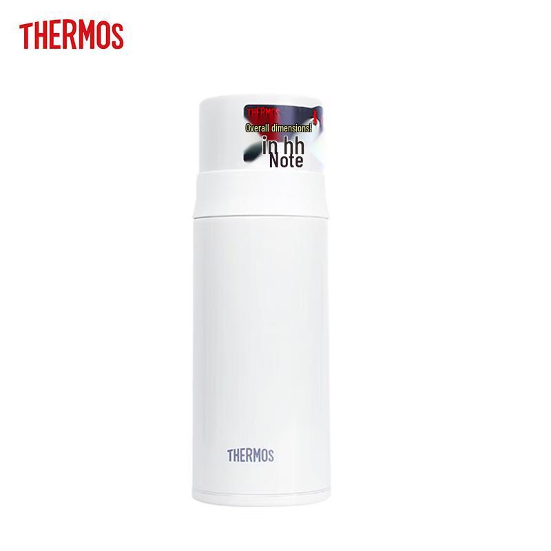 Thermos FFM-351 350ml Insulated Sports Bottle