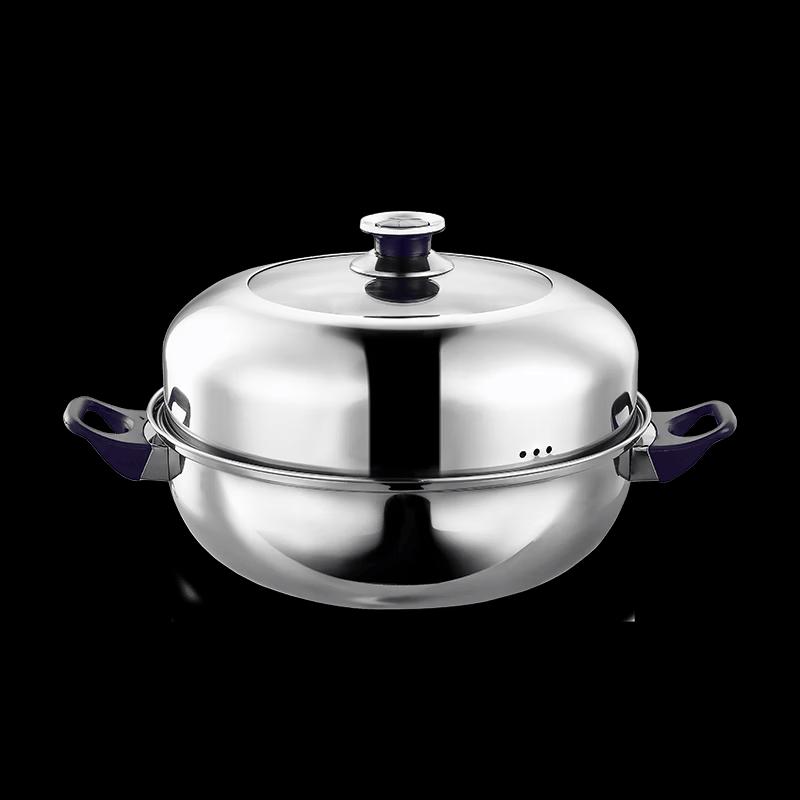 DESLON Multifunction Stainless Steel Steamer