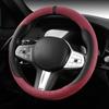 Semišový poťah na všetky ročné obdobia Poťah na volant auta Ultra tenký Protišmykový Tvar D Okrúhly Priedušný Ochranný poťah na volant auta