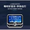 Trasmettitore FM Bluetooth per Auto Lettore Musicale MP3 EQ Supporto Riproduzione per Cartelle Kit Vivavoce Wireless con Schermo LCD da 1,8''
