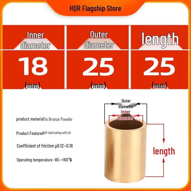 Self-Lubricating Oil-Impregnated Copper Bearing Bushing, Inner Guide 3-5, 6-8, 10-14, 15-32