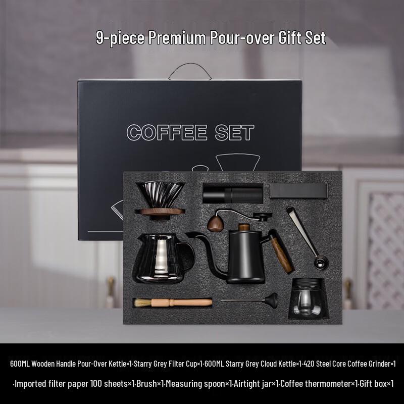 Chu Yi Ba Deluxe 9-Piece Hand-Pour Coffee Gift Set