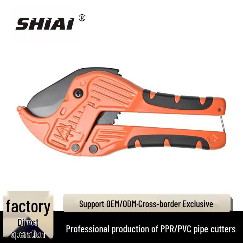 Shi Ai 42mm PPR/PVC Pipe Cutter with New Aluminum Alloy Non-Slip Handle