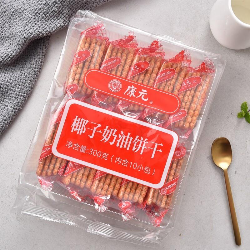 Kangyuan Coconut Cream Soda Crackers