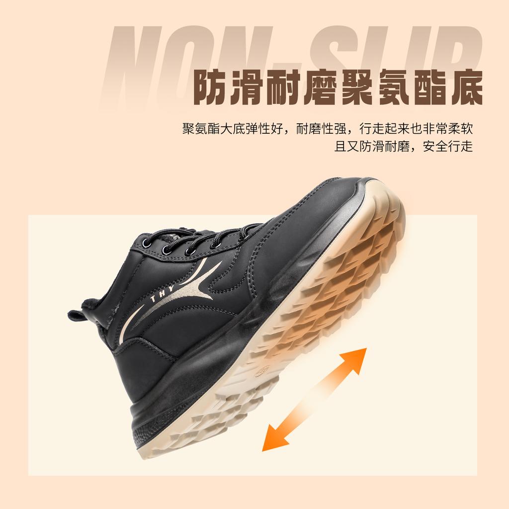 Taiheyuan Winter Women's Fashionable and Casual Plus Velvet Thick Bottom Anti slip and Warm Sports Shoes