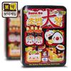 Boyak Spiel Sushi König