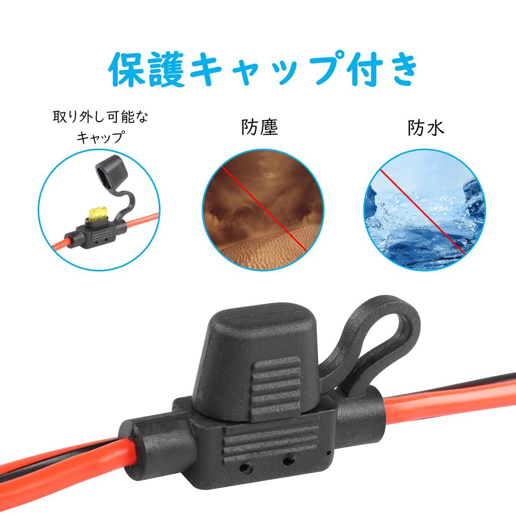 CERRXIAN /24V Fixed Thread Cigarette Lighter Socket Extension Cable, 20A 13AWG Waterproof Cigarette Igniter Female Socket Replacement Cable (0.3M)