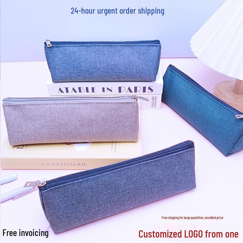 Business & School Large-Capacity Dirt-Resistant Pencil Case
