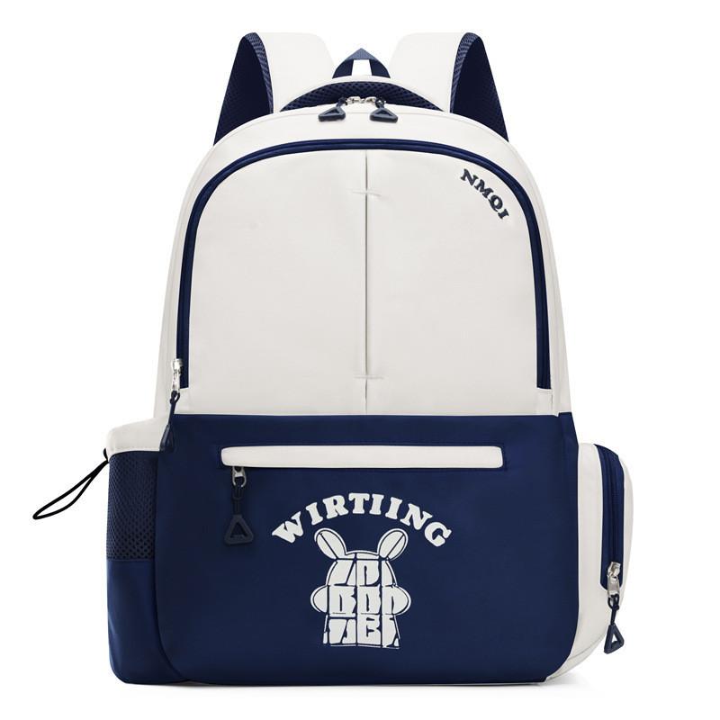 Large Capacity Oxford Cloth Backpack For Elementary Students Cute And Sturdy