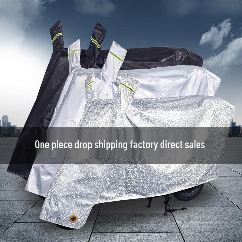 

Водонепроницаемый чехол для электромобиля и мотоцикла для защиты от дождя и солнца S 1.6m