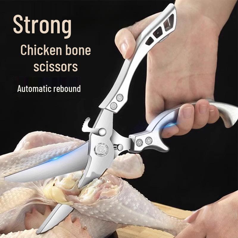 Seiko Multifunctional Stainless Steel Kitchen Scissors for Poultry and Bones