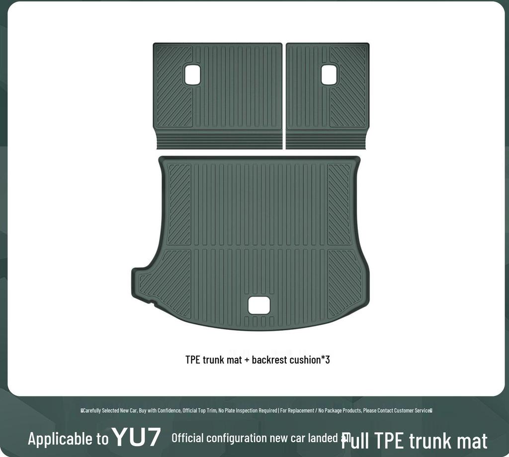 Xiaomi YU7 Trunk Mat & Rear Seat Backrest Anti-Slip Interior Protector