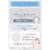 Mascarilla para ojos Parche de aguja con ácido hialurónico 24 láminas 12 usos Cuidado intensivo (6 paquetes + 6 paquetes de colágeno) Adecuado para debajo de los ojos, entre las cejas, alrededor de la boca.