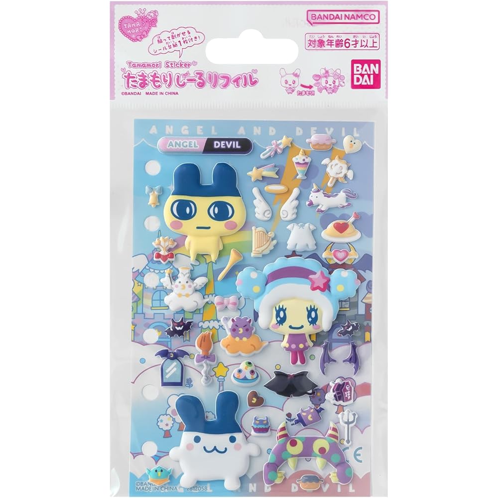 Bandai Tamagotchi Angel and Devil Set Refill Age 6 and Up Toy