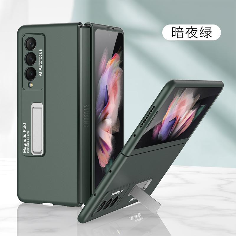 For Samsung Galaxy Z Fold 3 Case With Kickstand Ultra Thin Armor Shockproof Case For Samsung Z Fold 3 5G Phone Case Cover