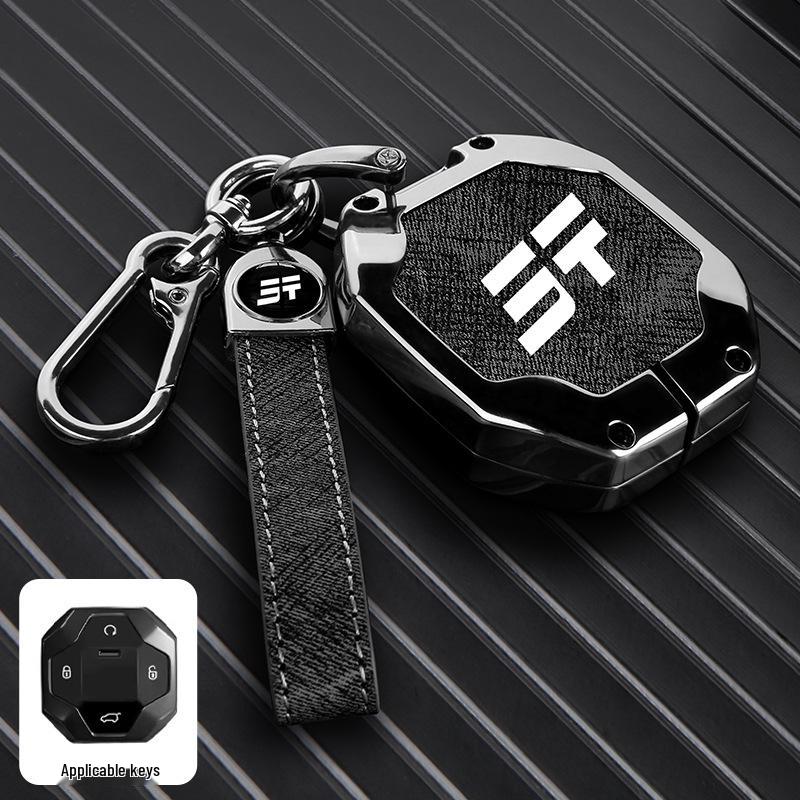 2023 Jetour X70 Pro, X70 Plus, Chery Jetour X70, Zilong X90 Car Key Cover