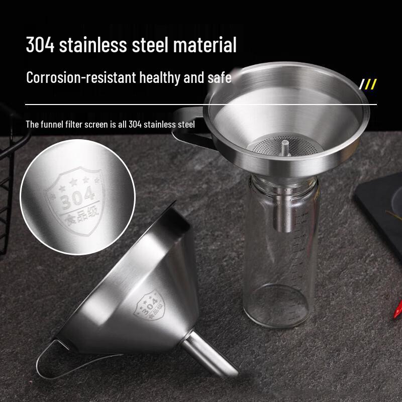 Riyue Xingchen Thickened 304 Stainless Steel Funnel