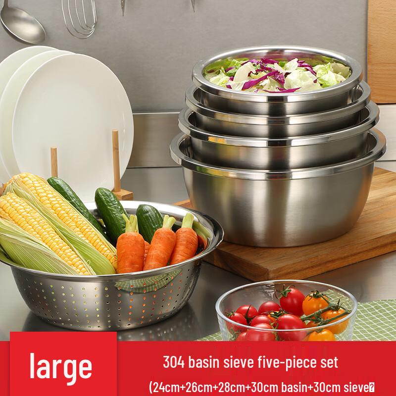 Chui Da Huang 304 Stainless Steel Kitchen Draining  Washing Basin Set