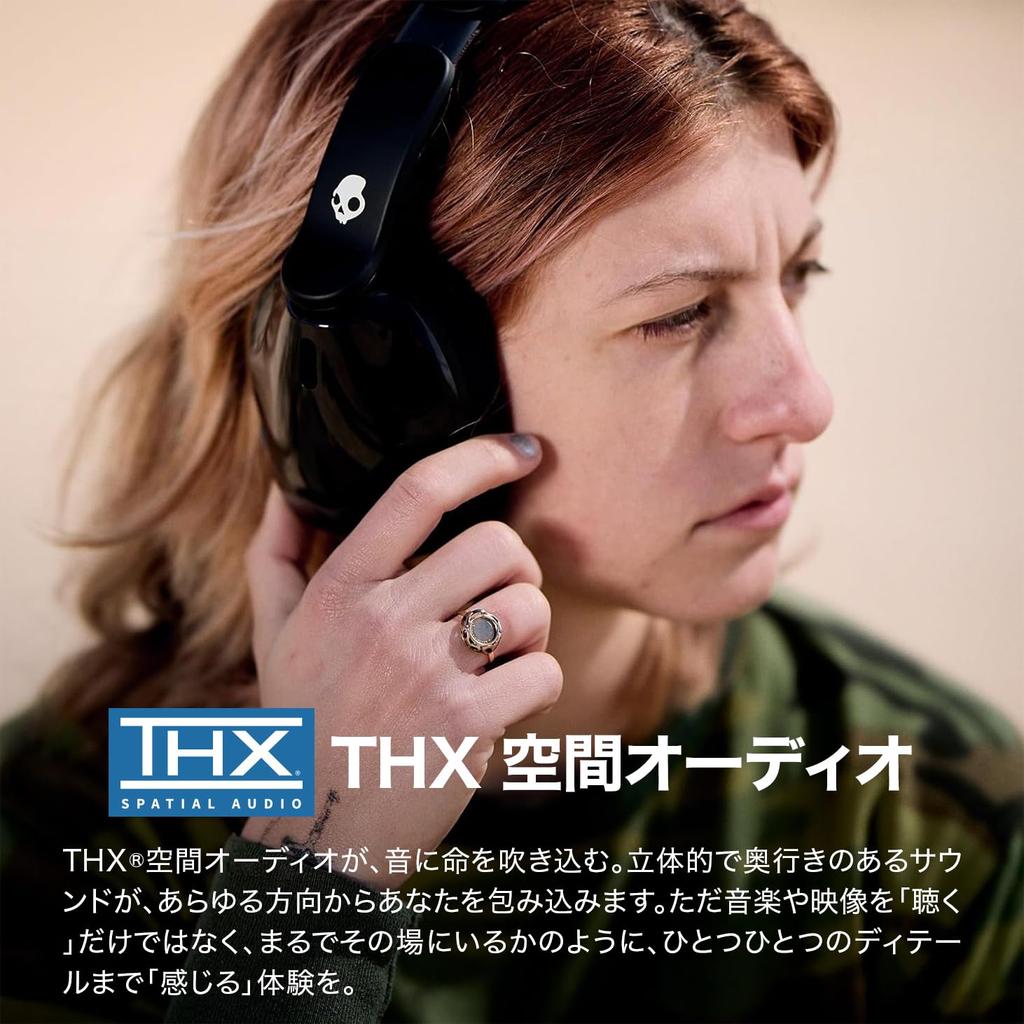 Skullcandy Official Store Hesh 540 ANC Noise-Canceling Wireless Headphones with THX Spatial Audio, External Sound Capture, 65-Hour Battery Life, Fast