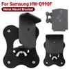 1 Pc Home Theater Surround Wall Bracket Metal Wall Mounted Holder Screws Included for Samsung HW-Q990F Rear Surround Speaker