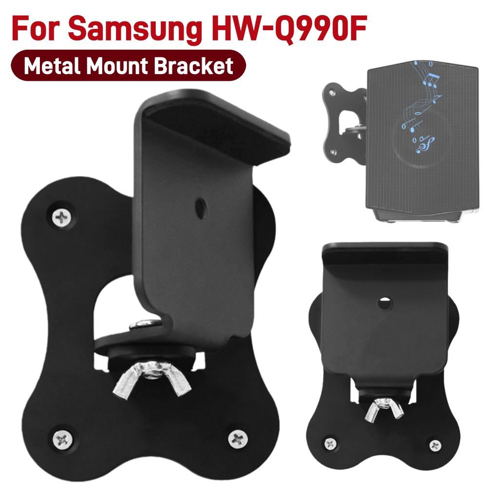 1 Pc Home Theater Surround Wall Bracket Metal Wall Mounted Holder Screws Included for Samsung HW-Q990F Rear Surround Speaker