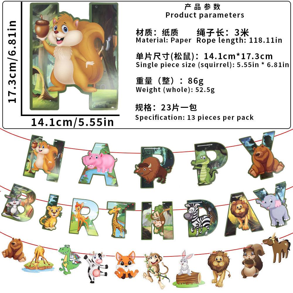 

Животные Мультяшные Разноцветные Флажки для Вечеринки по случаю Дня Рождения для Детей Праздничные Украшения