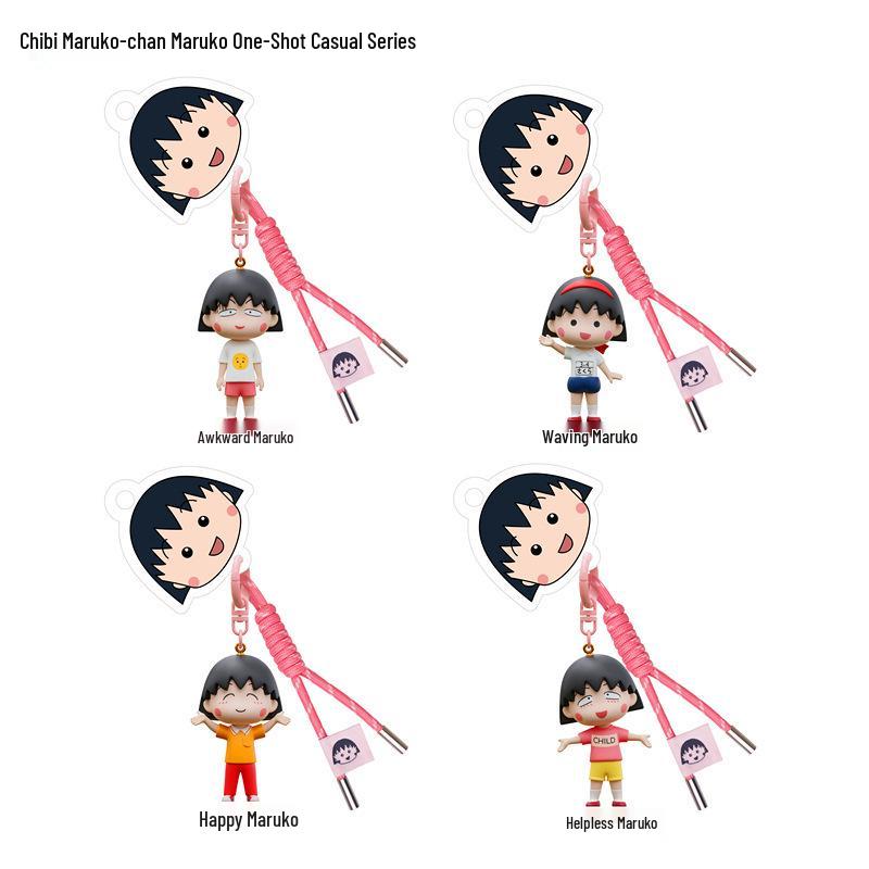 Chibi Maruko-chan 2025 Backpack Pendant Keychain Doll