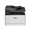 PANTUM CM2820ADN Color Laser Multifunction Printer CN Plug (adapter Included)