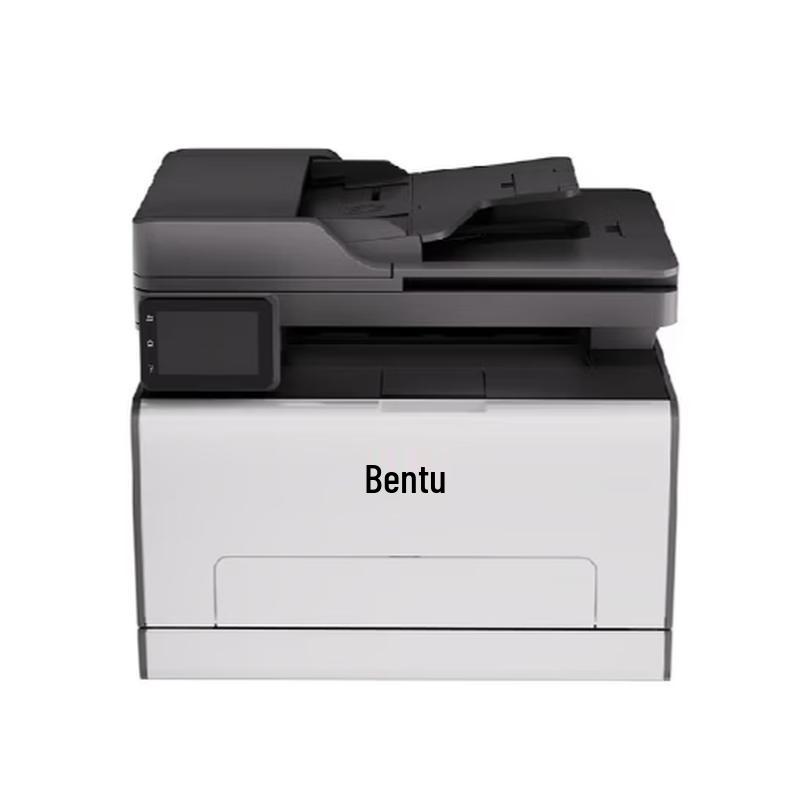 PANTUM CM2820ADN Color Laser Multifunction Printer CN Plug (adapter Included)