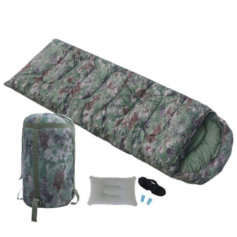 Benzhexin Starry Camo Envelope Sleeping Bag