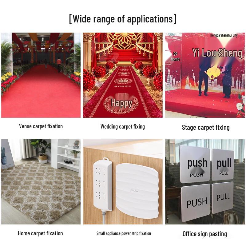 Yimao Stoff doppelseitiges Klebeband