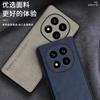 Applicable To Redmi Note11pro Mobile Phone Case, the New Sheepskin redmiNote11 Lens Anti-drop Protective Case Is Soft.