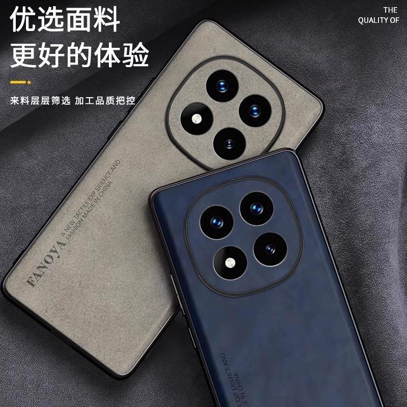 Applicable To Redmi Note11pro Mobile Phone Case, the New Sheepskin redmiNote11 Lens Anti-drop Protective Case Is Soft.