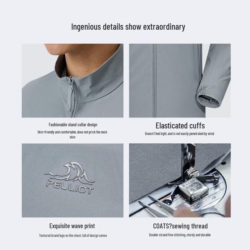 Pelliot Men's Lightweight Outdoor Casual Jacket