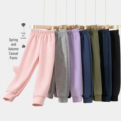2025 Kids' Cotton Sweatpants: Versatile Solid Color Sportswear for Boys and Girls, Autumn Collection