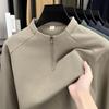 Men's 2025 Half-Zip Hoodie: New Autumn/Winter Long Sleeve Stand Collar Casual Shirt
