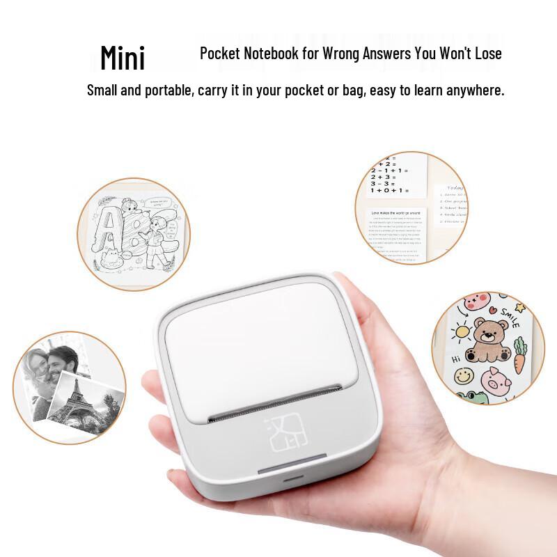 HPRT S1 Smart Portable Student Printer