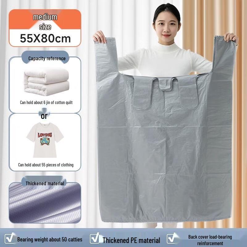 JINGRUIXIANG Moving & Storage Bag