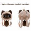 Cartoon Animal Plush Backpack Detachable Strap Shoulder Bag New School Bags  Daypack