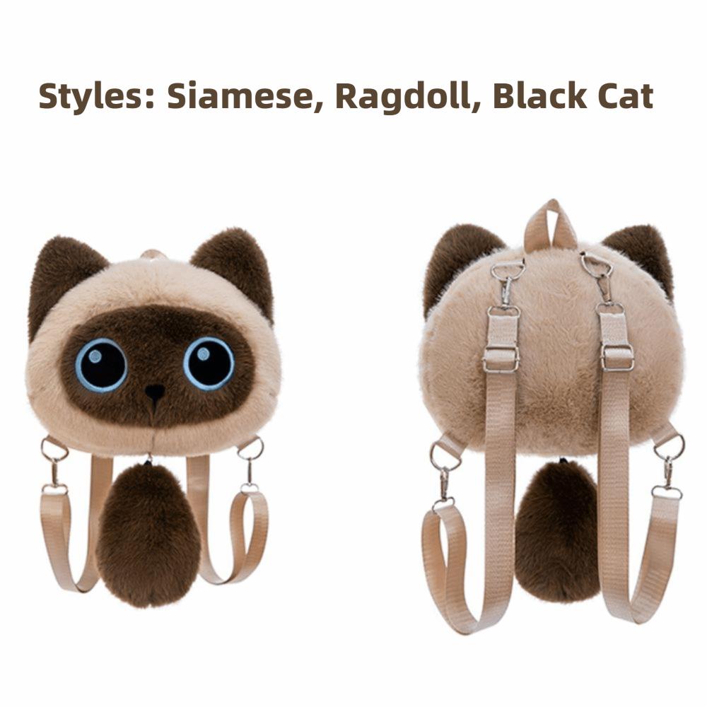 Cartoon Animal Plush Backpack Detachable Strap Shoulder Bag New School Bags  Daypack