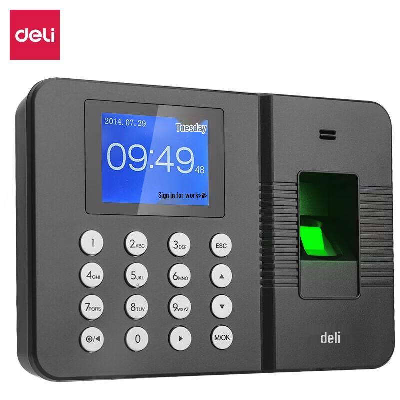 Deli Smart Fingerprint Cloud Attendance Machine