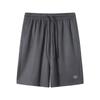 Jingdong Jingzao Men's Ultra-light Quick-Dry Running & Training Shorts