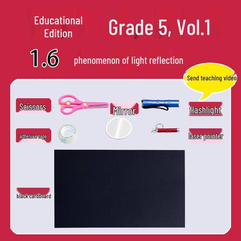 

Fifth Grade Science Kit: Light Reflection Experiments (First Semester)