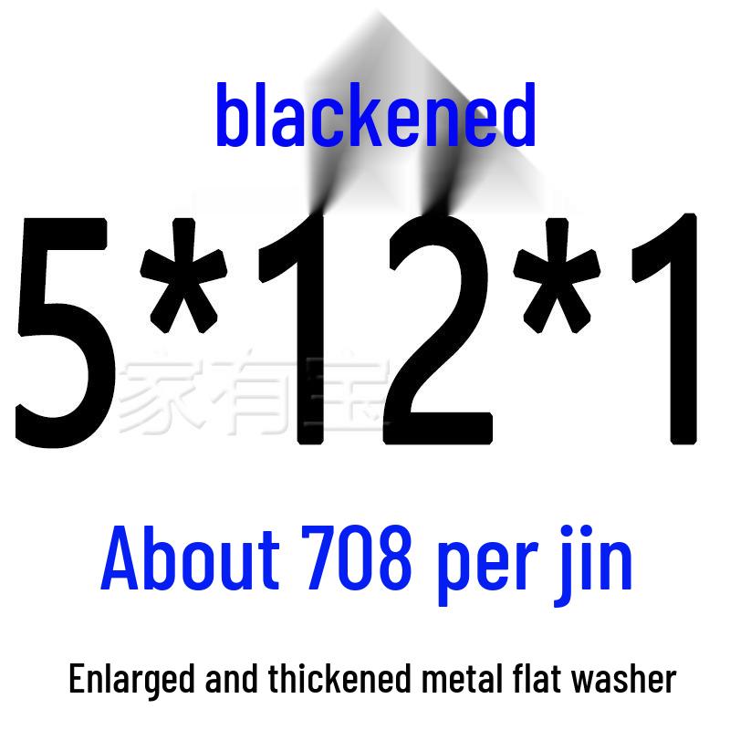 Round Blackened Thickened Metal Washer (M4-M16)
